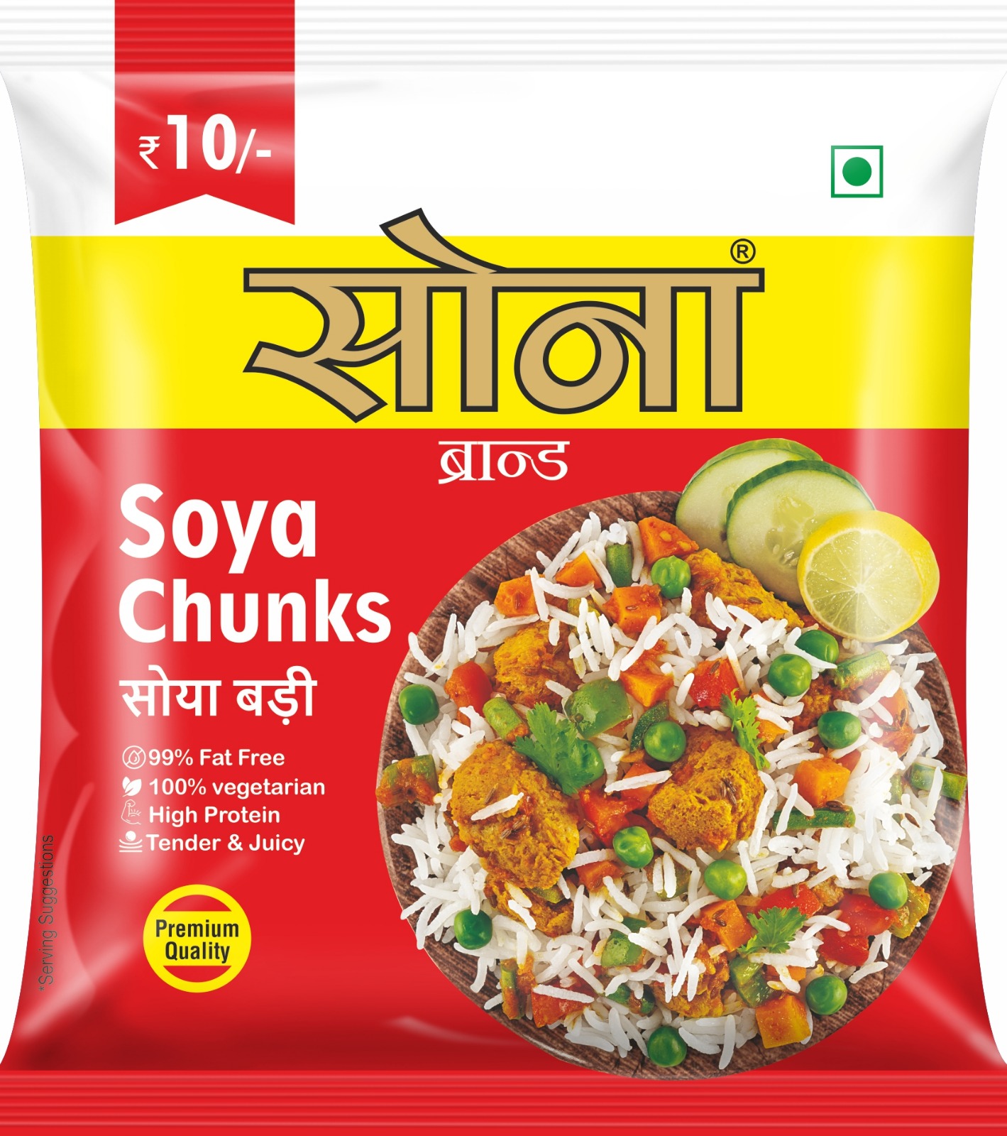 Sona Soya wadi
