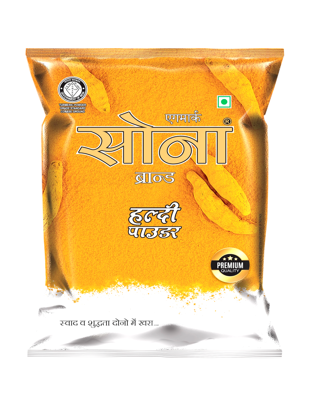 Sona Haldi Powder (Premium Quality Turmeric)