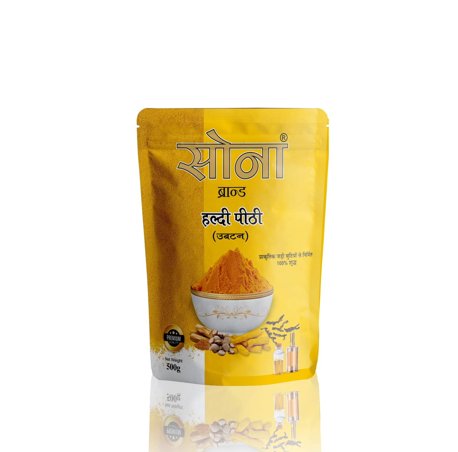Sona Premium Haldi Pithi (Wedding &amp; Ubtan Special Haldi)