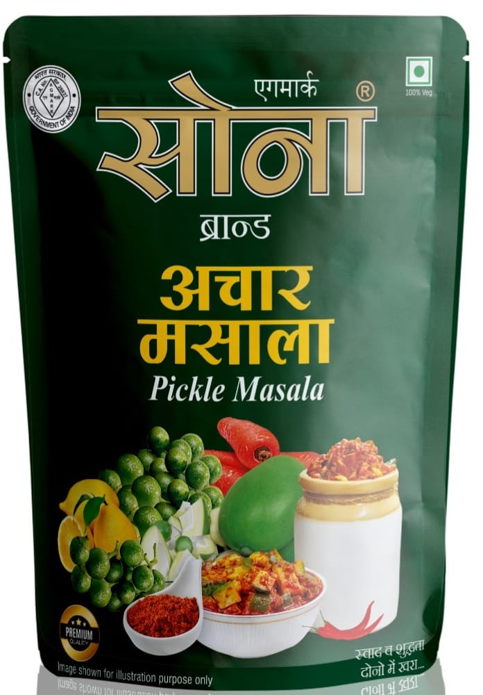 Sona Achar Masala – Premium Pickle Spice Mix