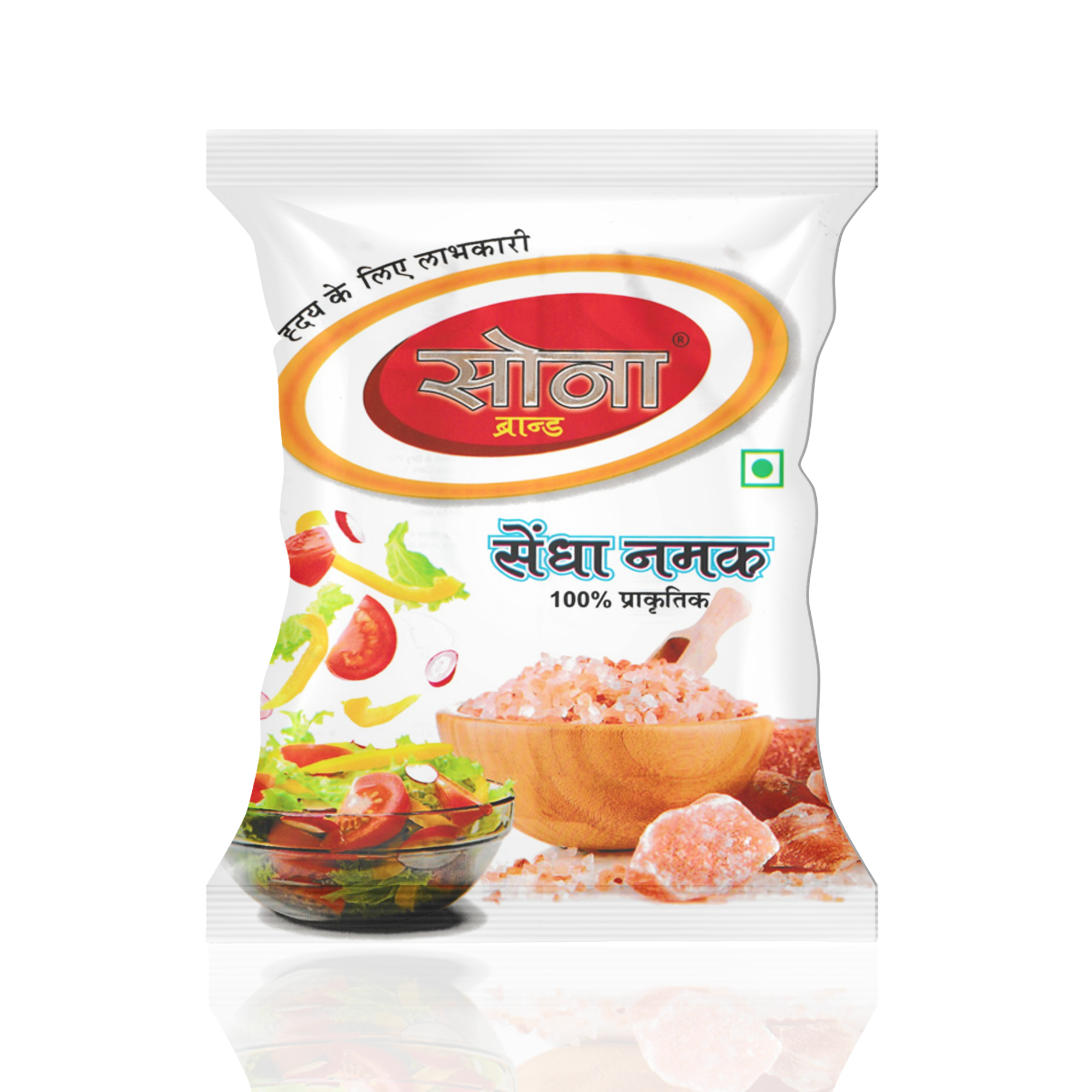 Sona Sendha Namak (Rock Salt) – Shuddh & Natural | Fasting Salt | Chemical Free | Premium Quality Pink Rock Salt