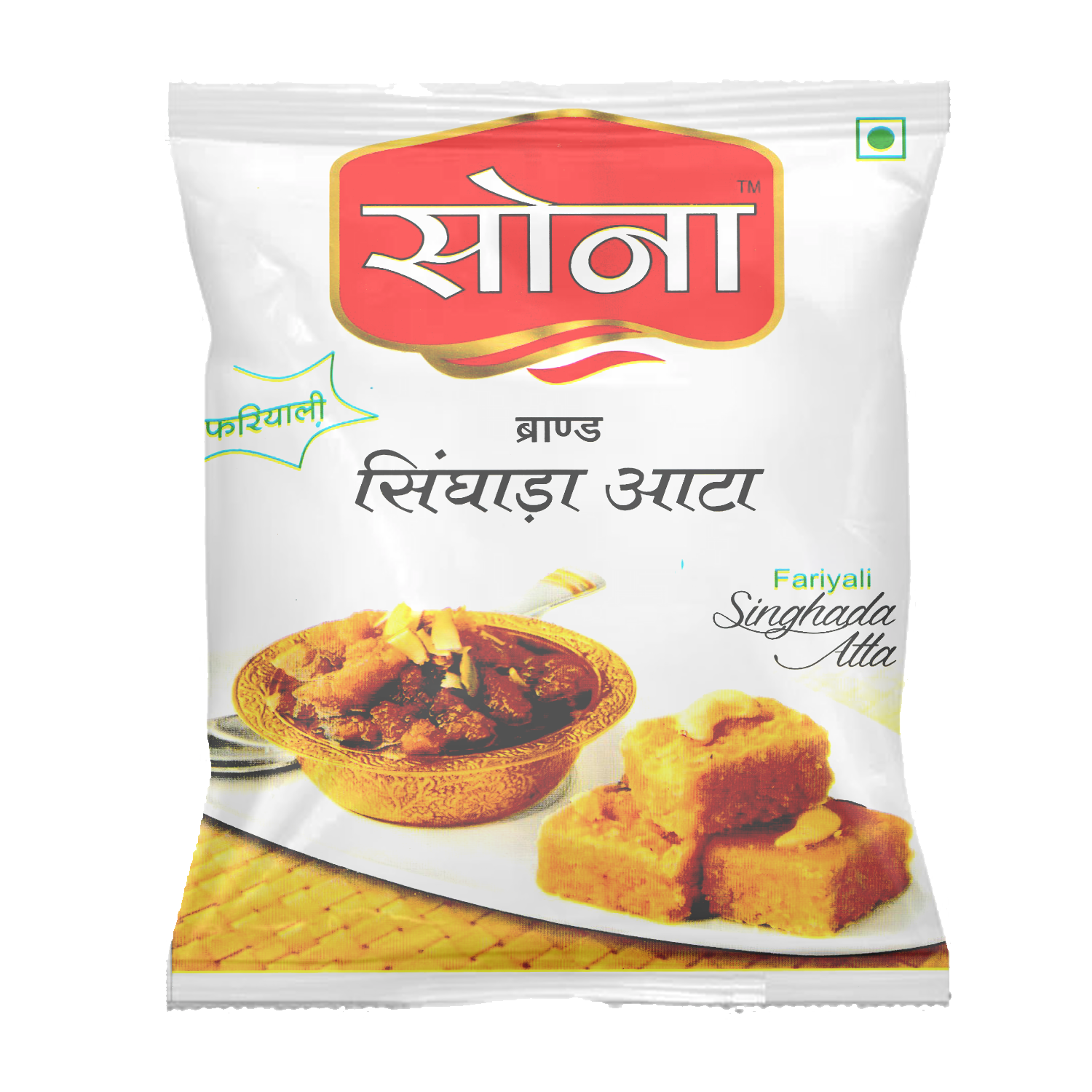 Sona Singhara Atta (Water Chestnut Flour) – 100% Pure, Gluten-Free & Ideal for Fasting