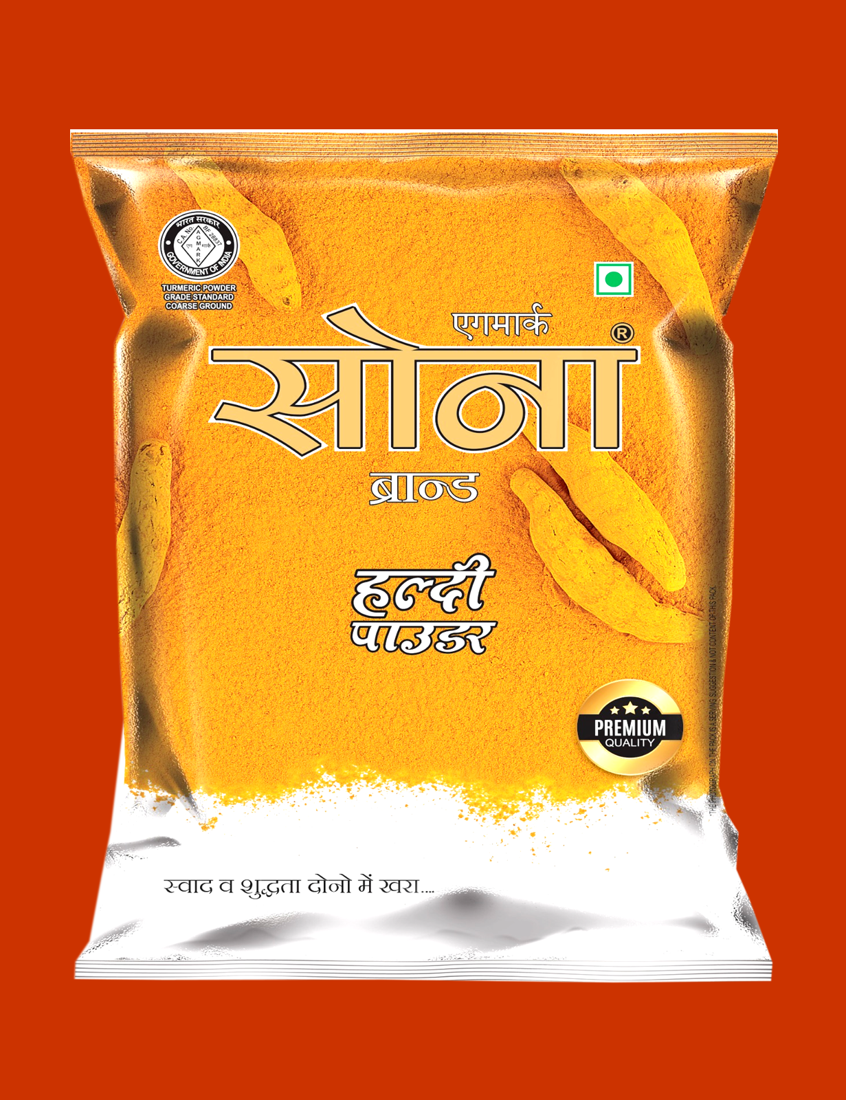 Sona 100% Pure Premium Haldi (Turmeric) Powder – Natural & Aromatic