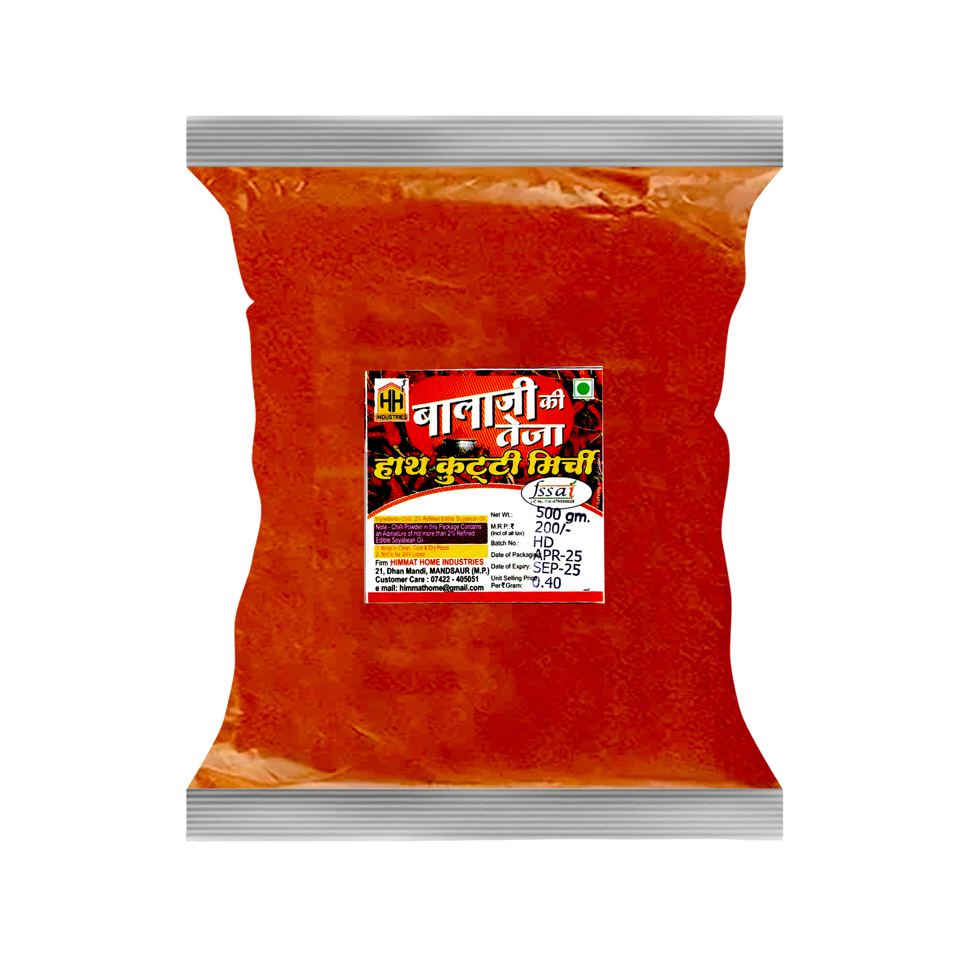 Balaji Daliya Mirchi (Chili Flakes) – Premium Sun‑Dried Red Chili Flakes | Spicy Sprinkle Perfect for Pizza, Pasta, Snacks & Indian Delicacies