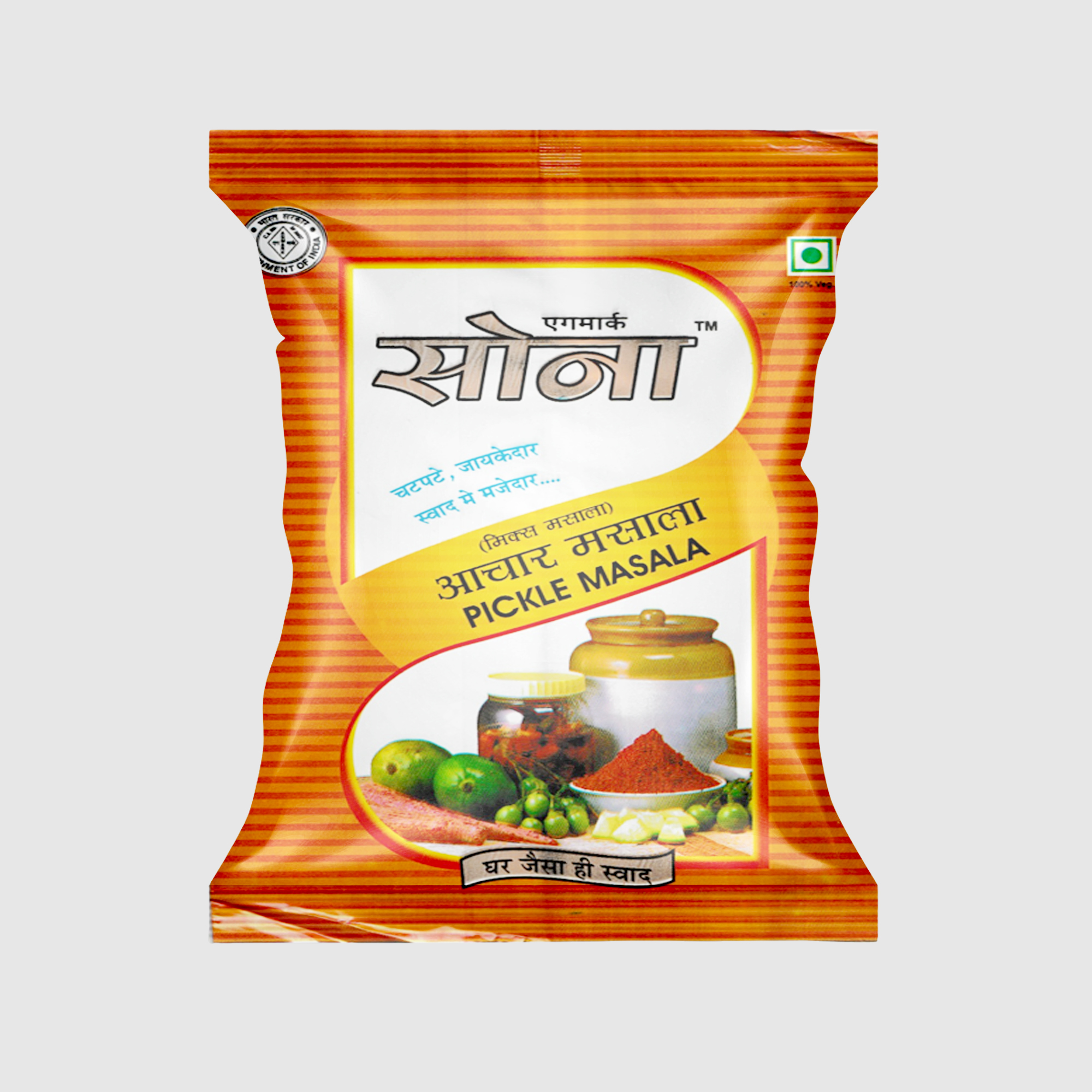 Sona Achar Masala – Homemade‑Style Pickle Masala, No Preservatives