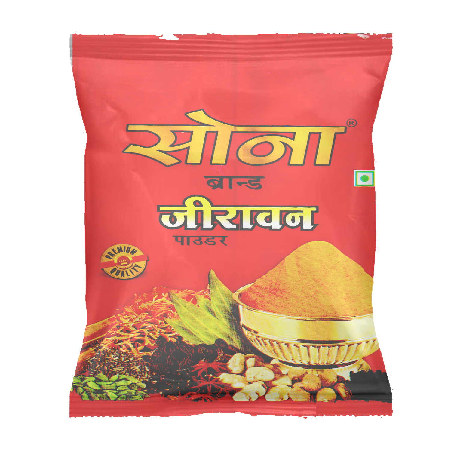 Sona Brand Jeeravan Masala – 100g & 1kg | Indori Poha Masala | 100% Natural Ingredients | No Artificial Colors or Preservatives | Taste Enhancer for Snacks & Dishes