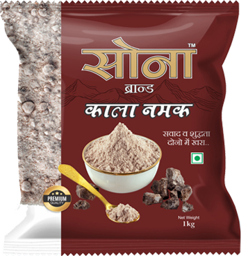Sona Brand Kala Namak – 100g & 1kg | Himalayan Black Salt | 100% Natural | No Artificial Additives | Enhances Flavor of Chaats, Raitas, and More